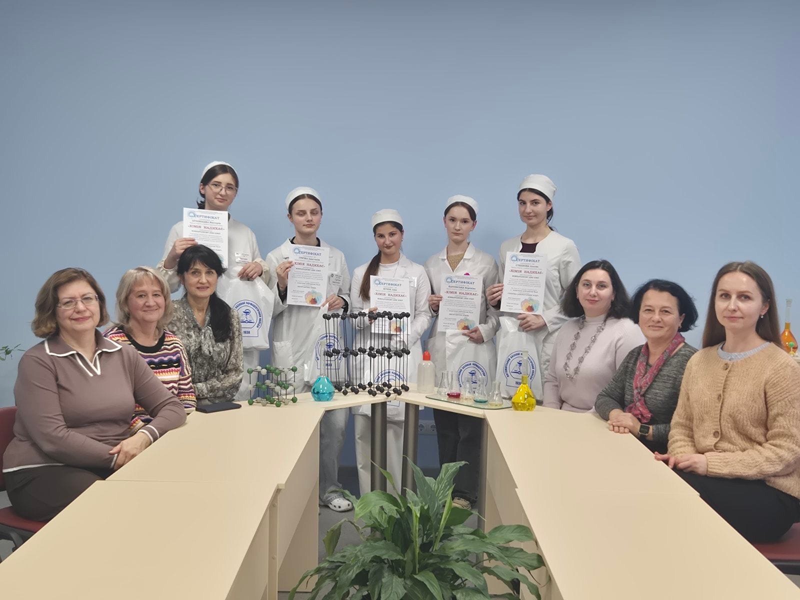 Міжнародний день хімії у нашому коледжі!