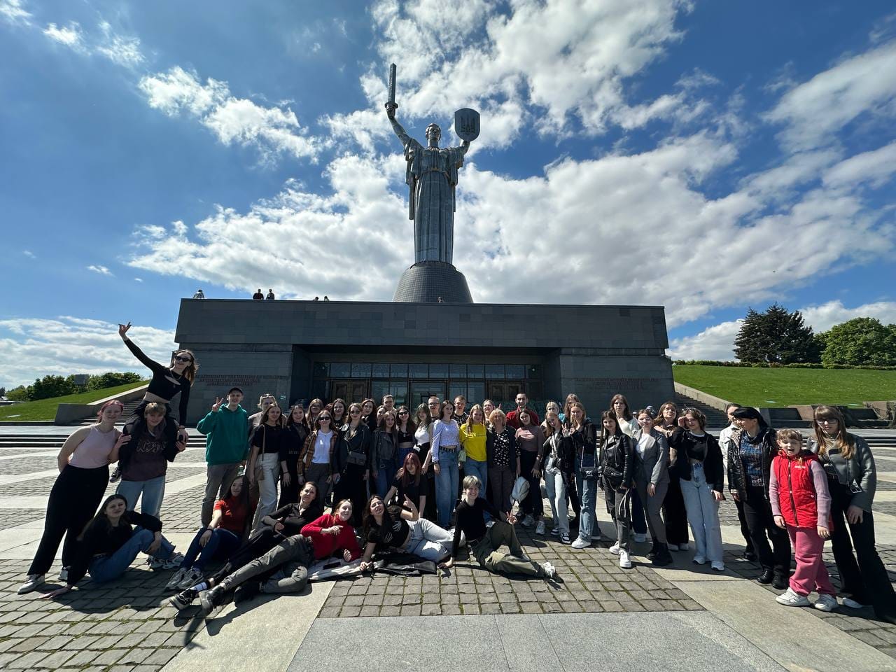 Туристична поїздка до столиці