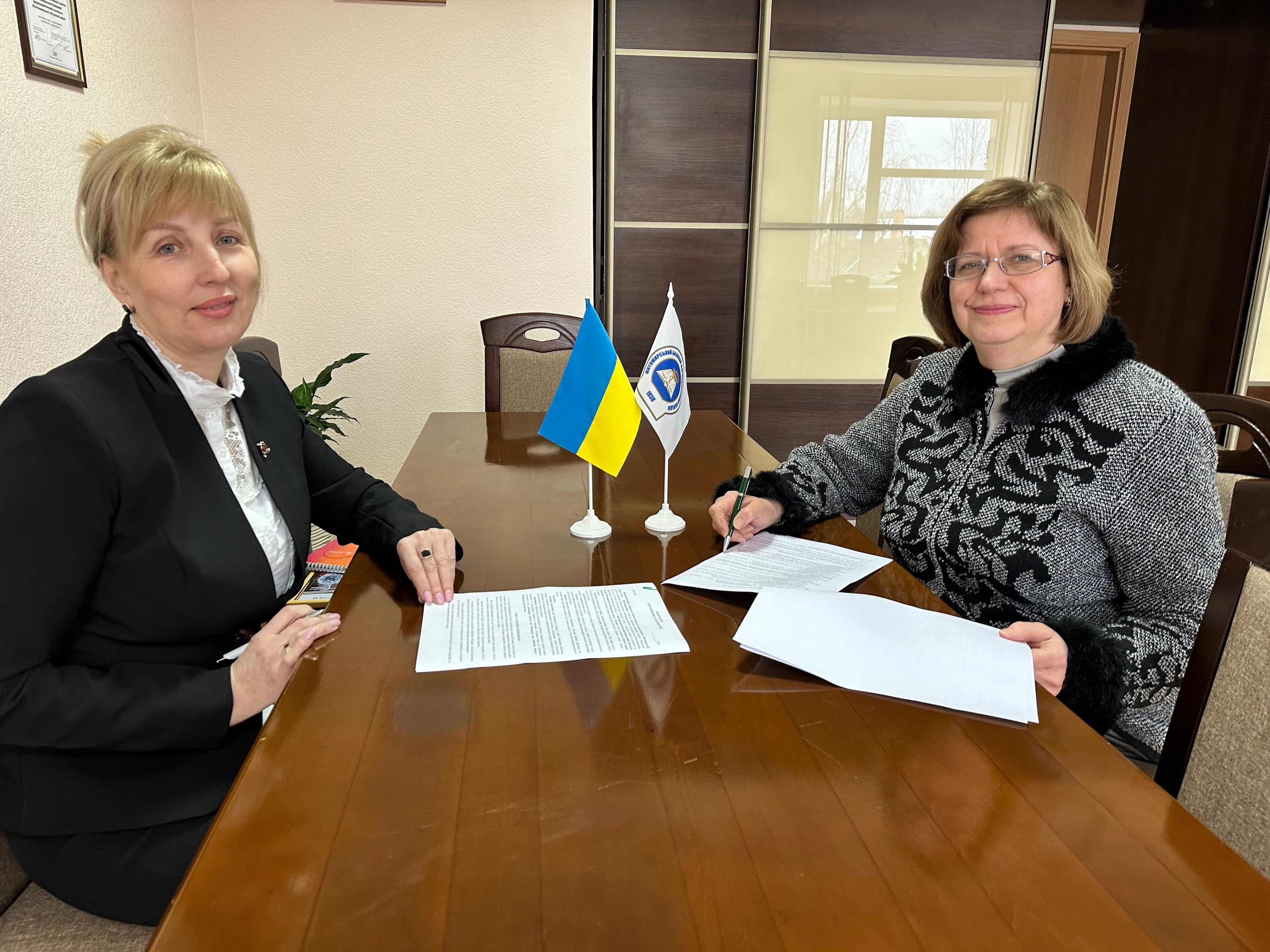 Підписання Меморандуму про співпрацю та партнерство