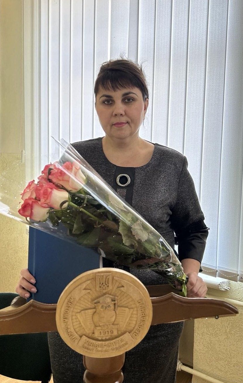 Вітання Ковальчук Ірини Станіславівни із успішним захистом дисертації