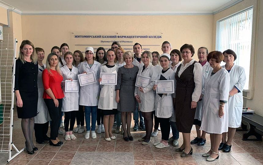Всесвітній день йододефіциту