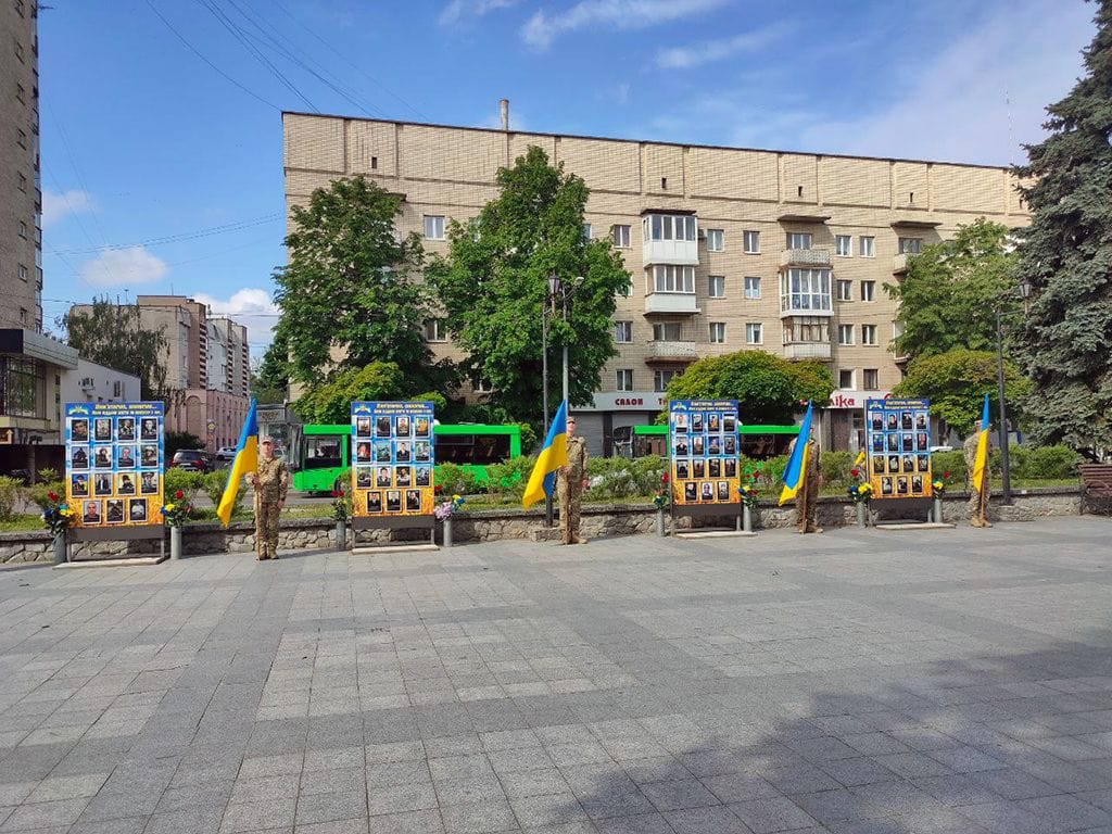 День Героїв у Житомирі
