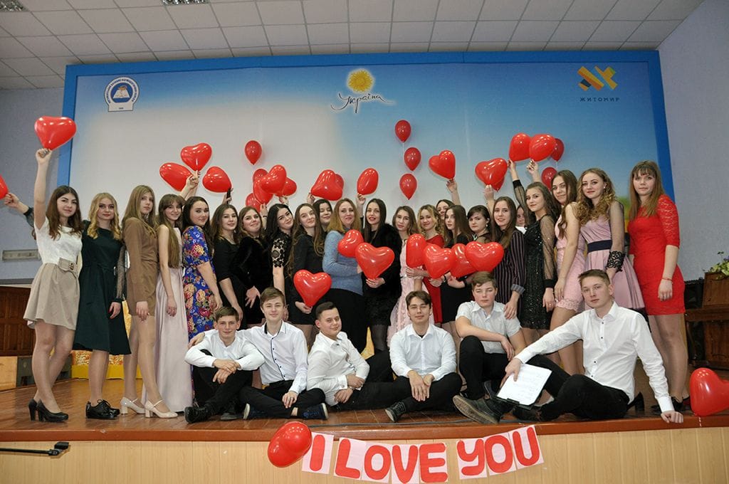 ДЕНЬ СВЯТОГО ВАЛЕНТИНА