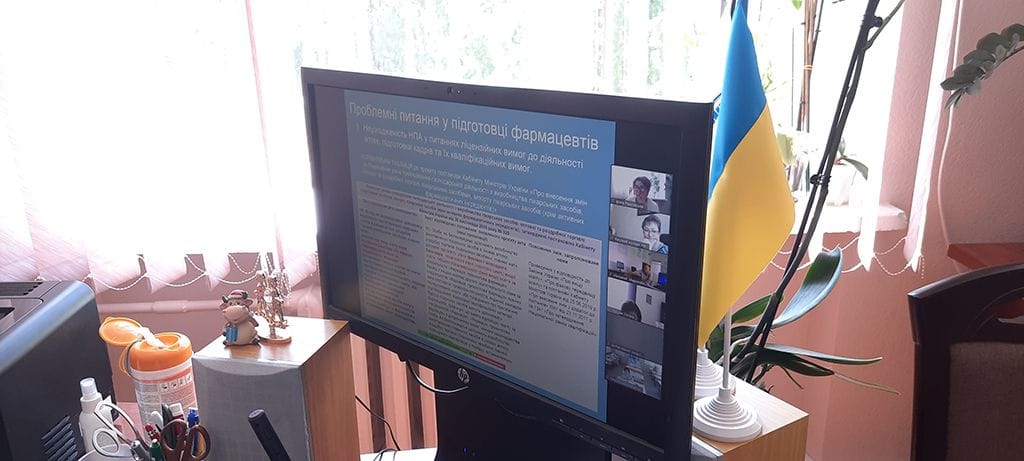 Участь у Всеукраїнському форумі закладів ФПВО
