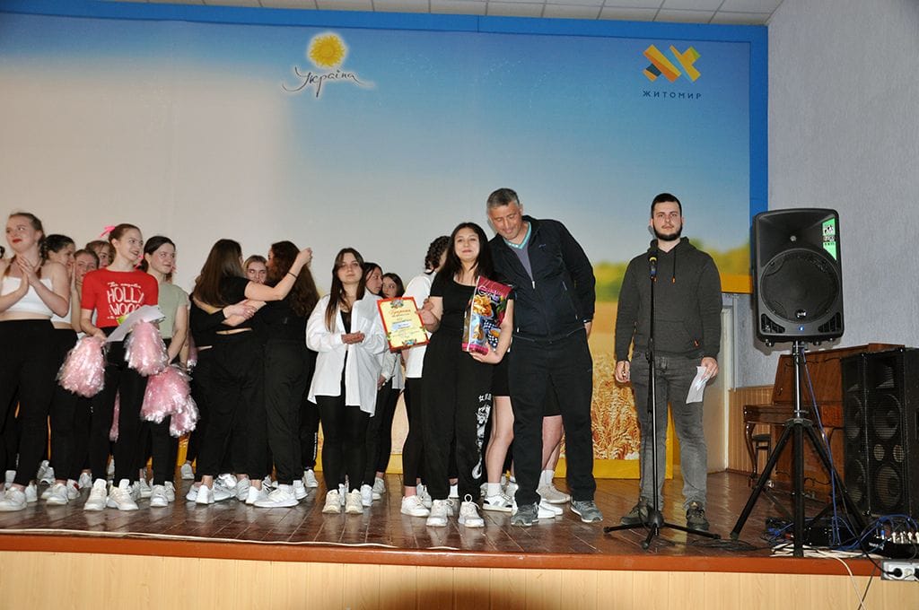Весняні грації 2023