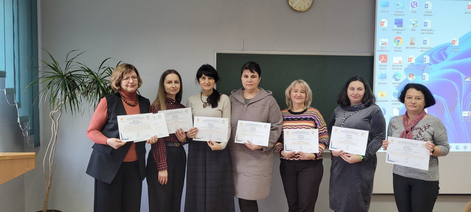 Всеукраїнський конкурс «Хімічний калейдоскоп»