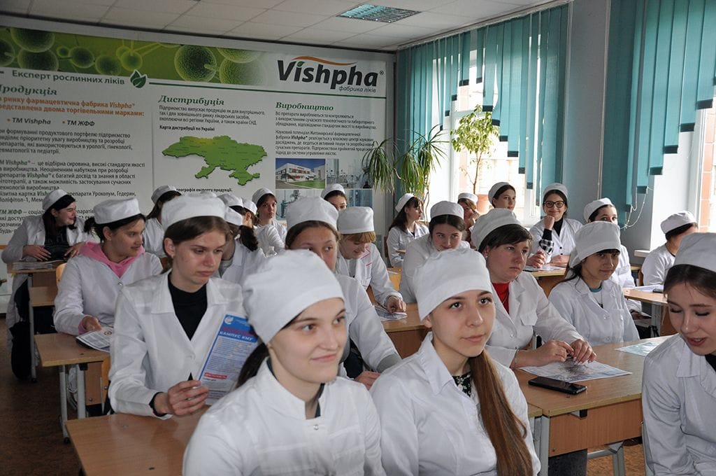 Візит представників КМУ