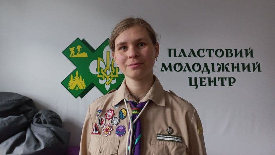 Житомирський пласт