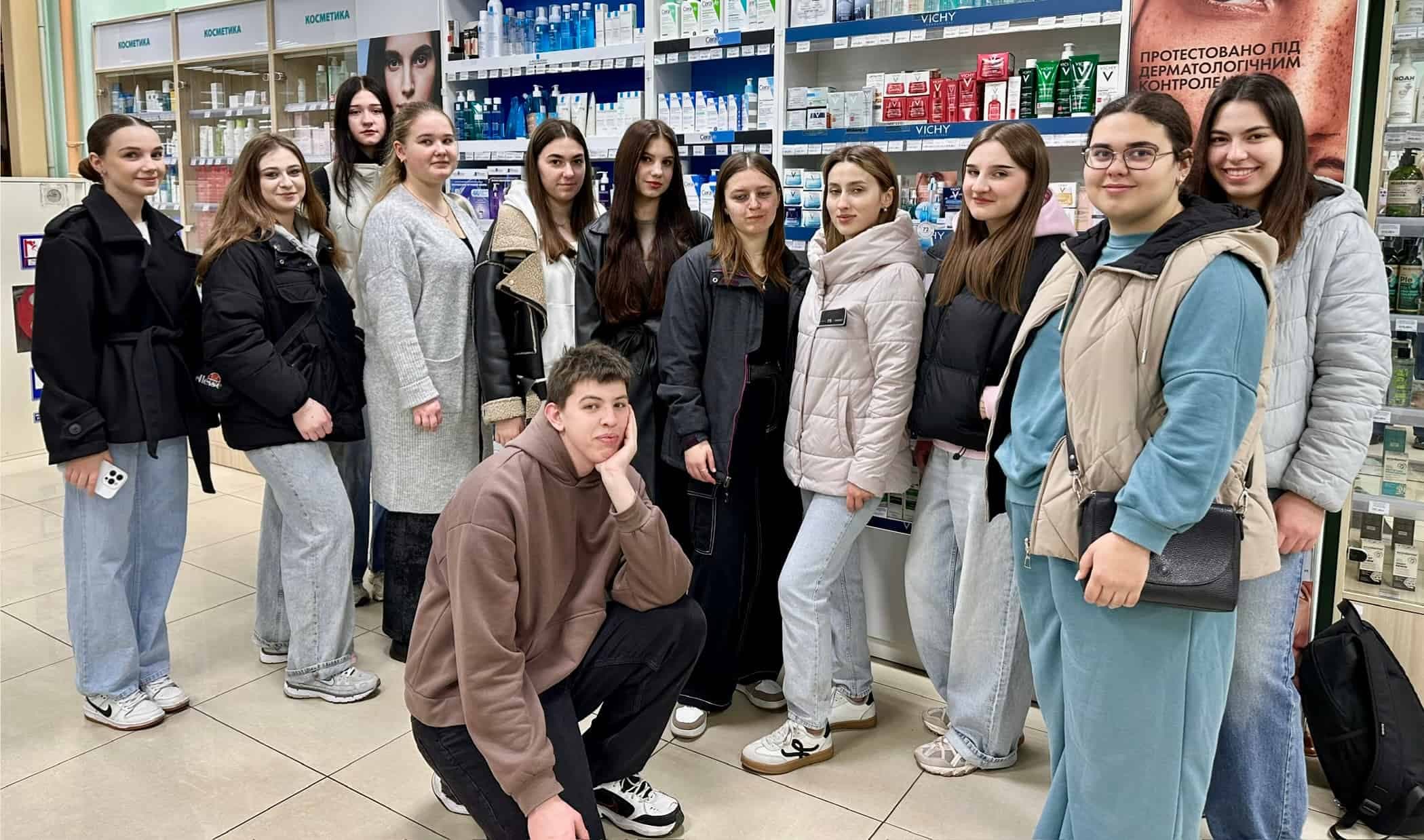 Екскурсія до мережі аптек ТОВ "МЕД-СЕРВІС"