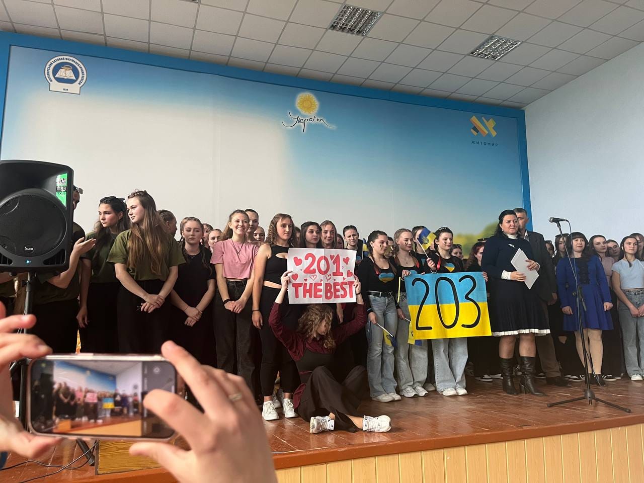 Спортивний конкурс «Весняні грації 2024»