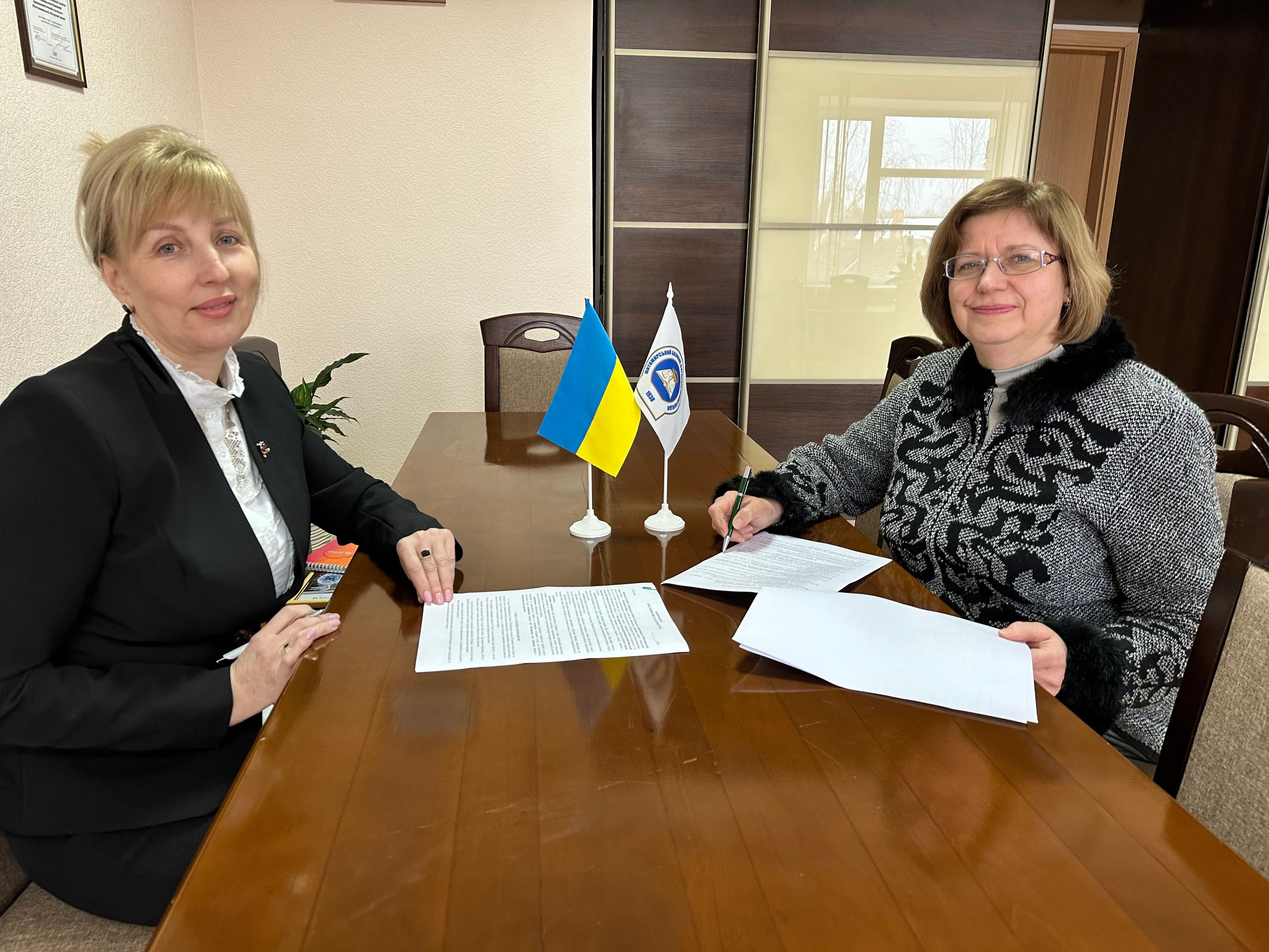 Підписання Меморандуму про співпрацю та партнерство