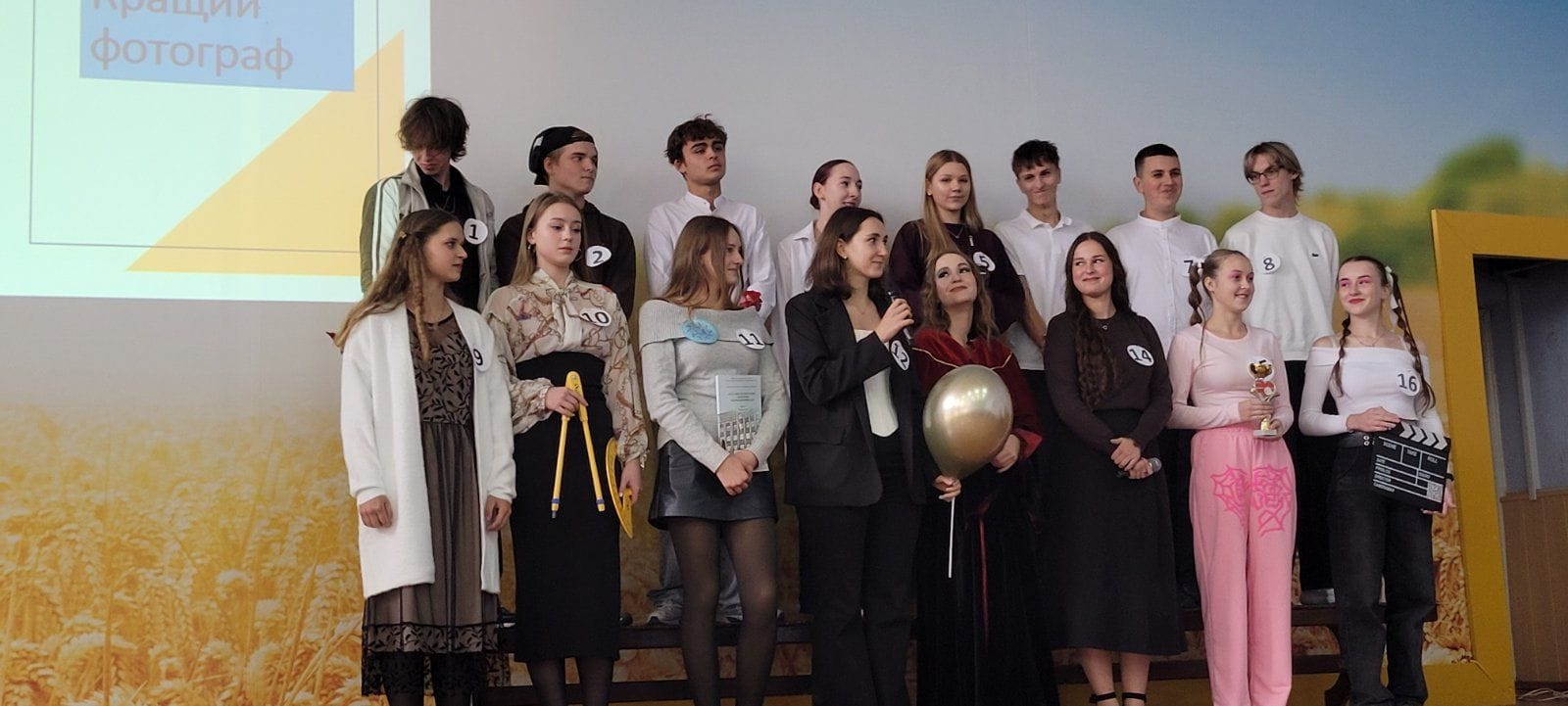 Знайомство наосліп