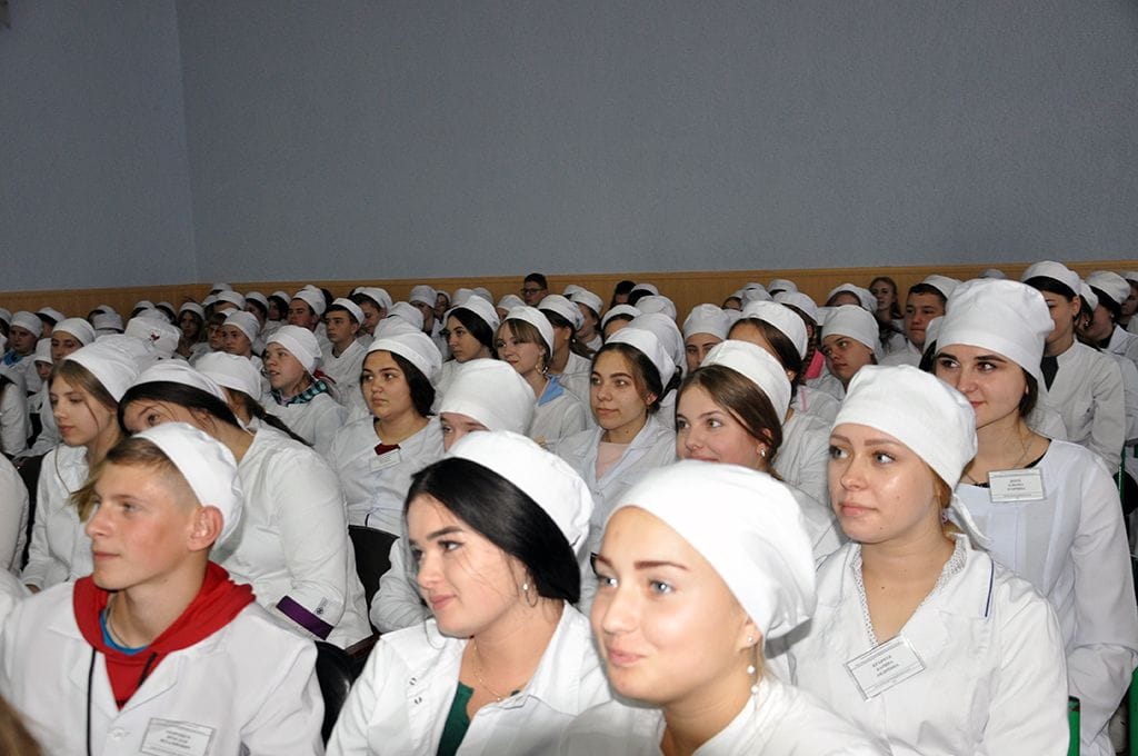 День фармацевтичного відділення