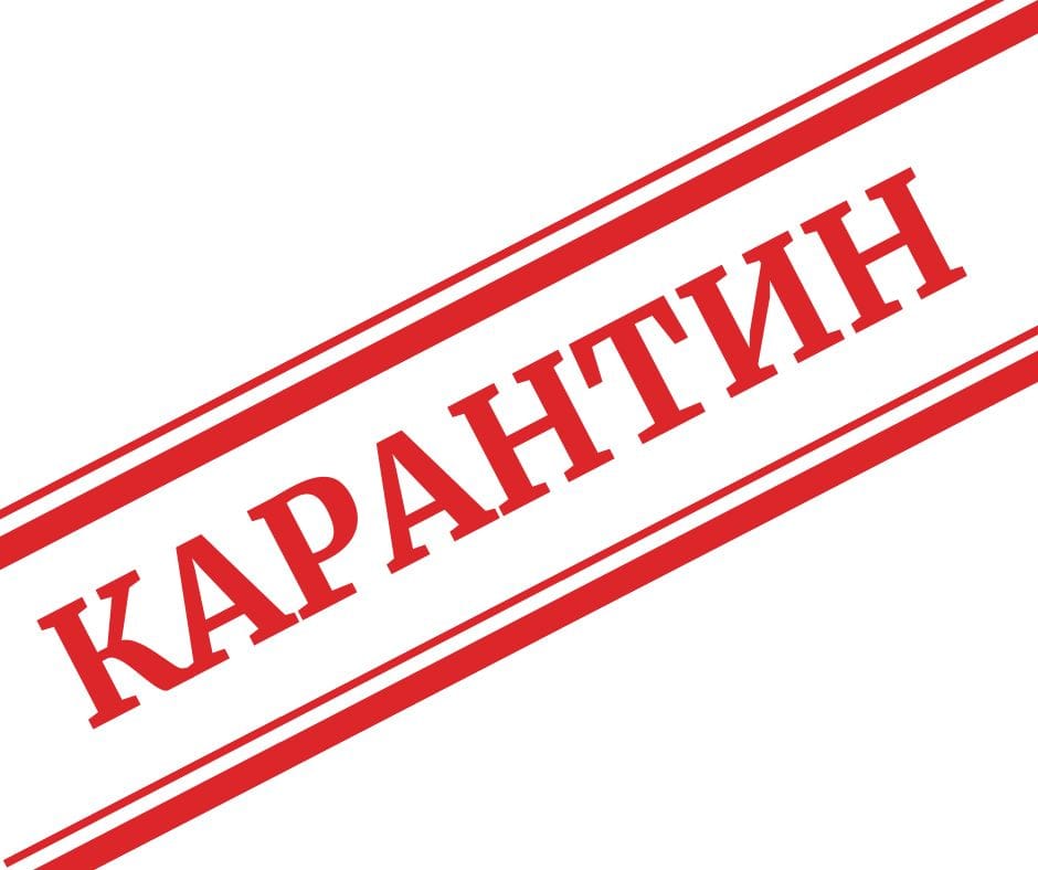 До уваги учасників освітнього процесу!