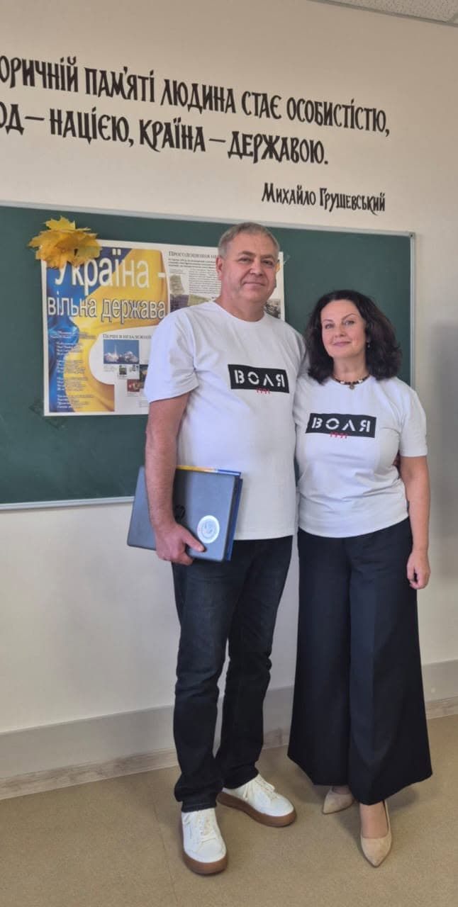 Історико-патріотична лекція "Незалежна Україна: кроки становлення"