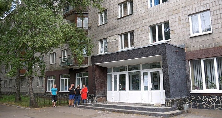 Інформація про гуртожиток! До уваги студентів 1-го курсу!