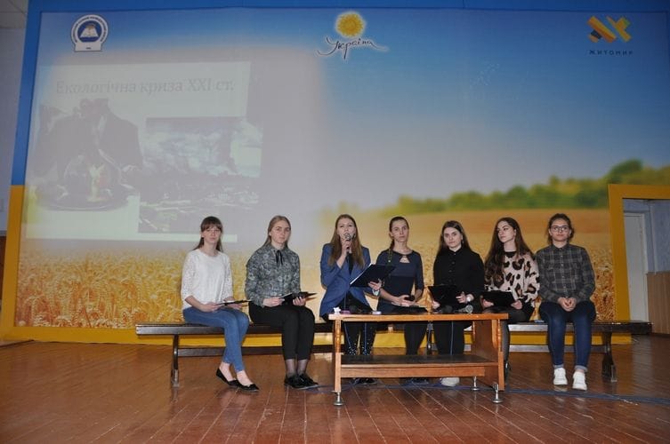 Круглий стіл "Збережімо природу разом"