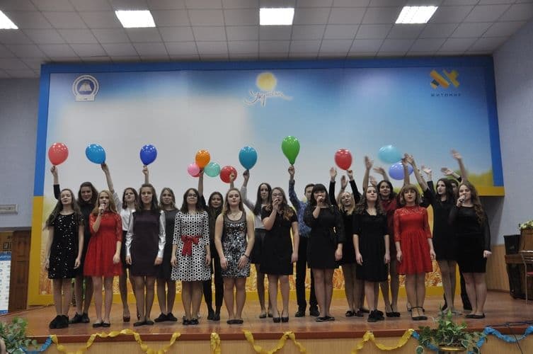 Любов підносить серце над землею