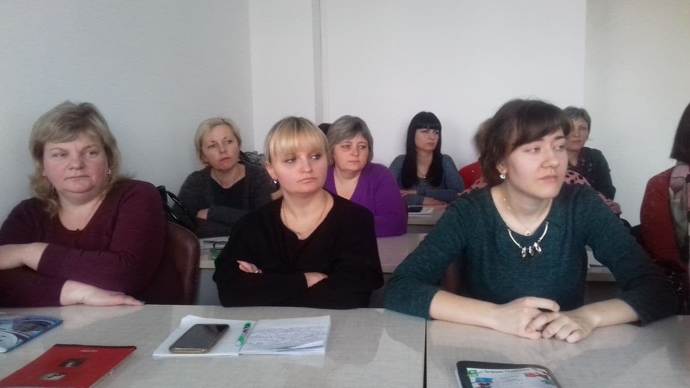 Науково-практична конференція "Автоматизація та стандартизація лабораторного процесу"