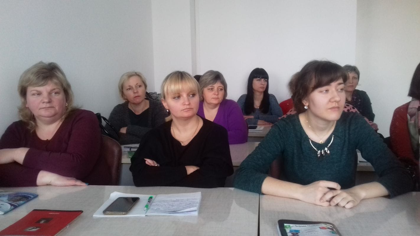 Науково-практична конференція "Автоматизація та стандартизація лабораторного процесу"