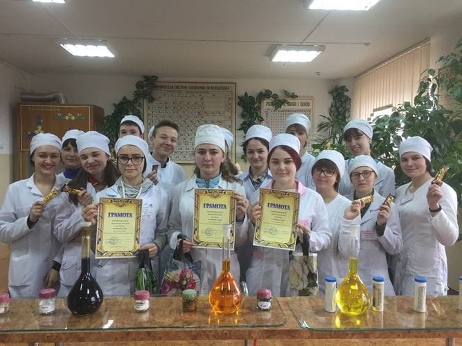 Олімпіада з хімії