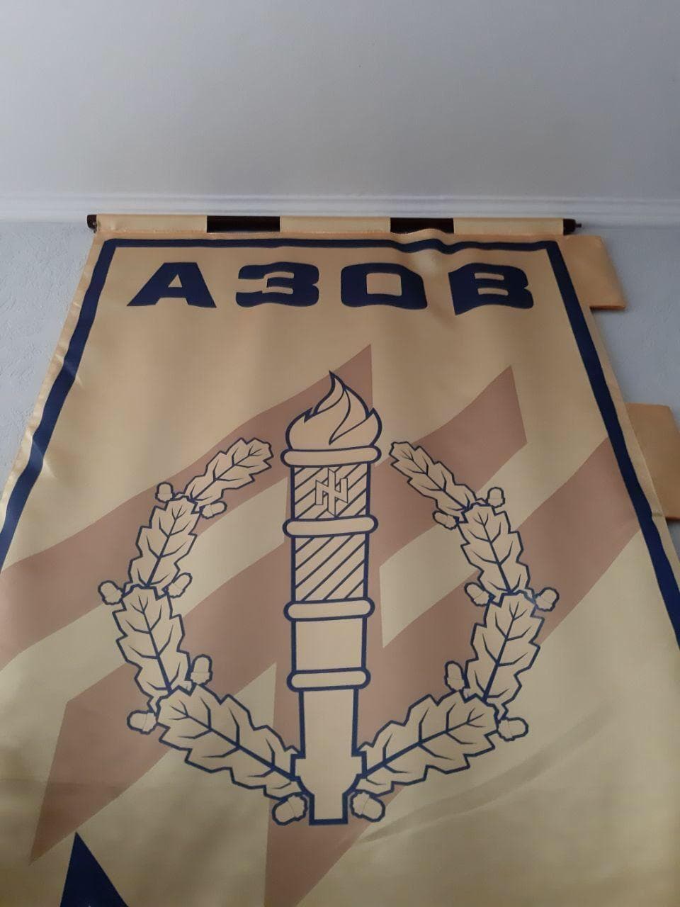 Зустріч з хорунжим "Азову"