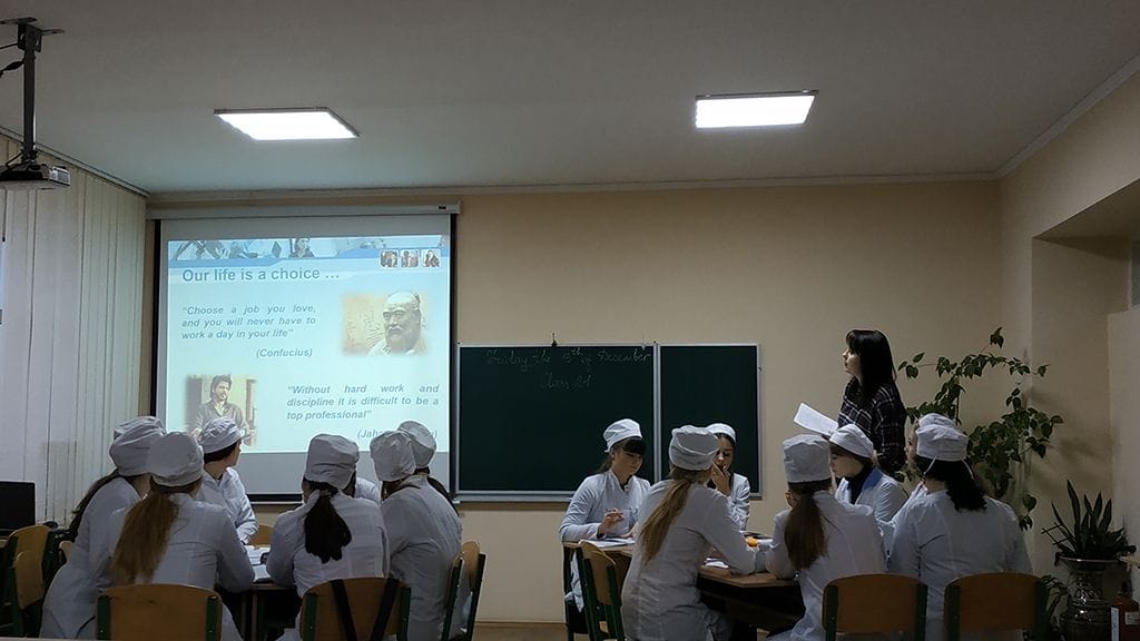 Показове заняття з іноземної мови