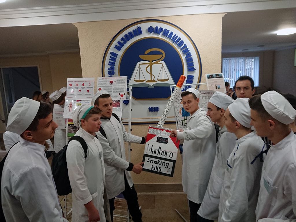Постерні доповіді "Шкідливість тютюнопаління"