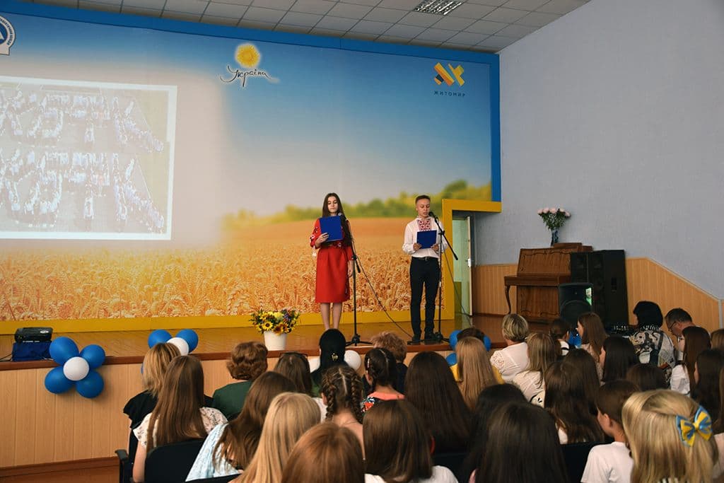 ПОСВЯТА ПЕРШОКУРСНИКІВ!