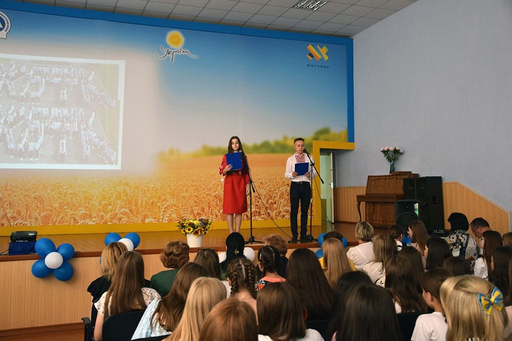 ПОСВЯТА ПЕРШОКУРСНИКІВ!