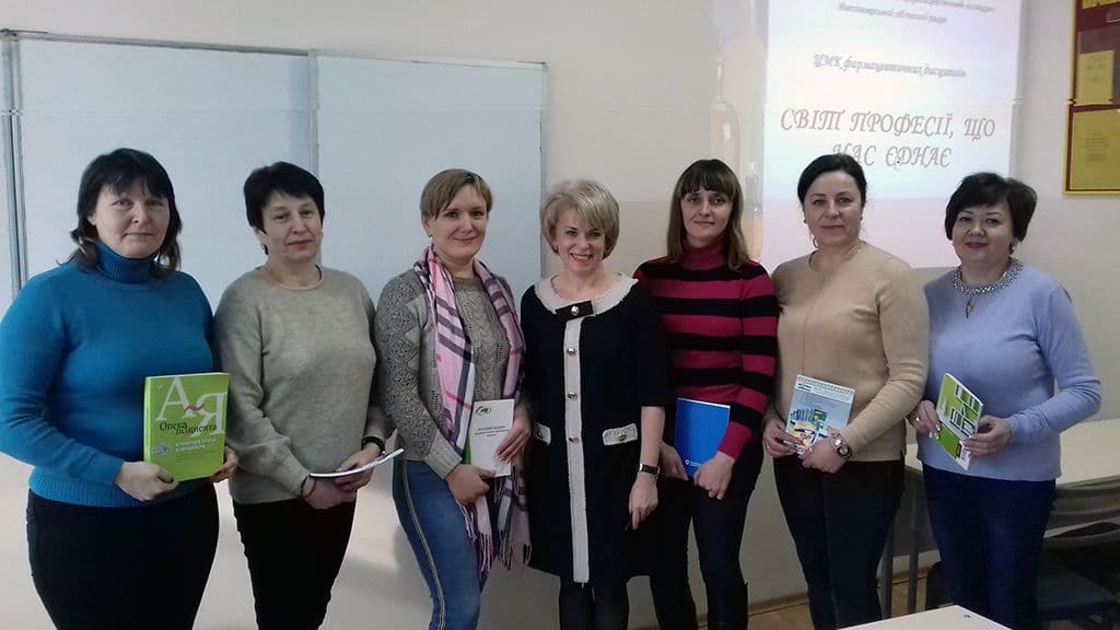 Світ професії, що нас єднає
