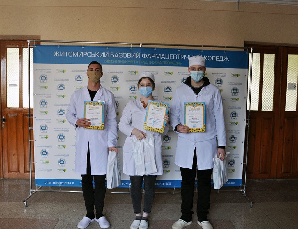 Турнір "Шахи на підвіконні"