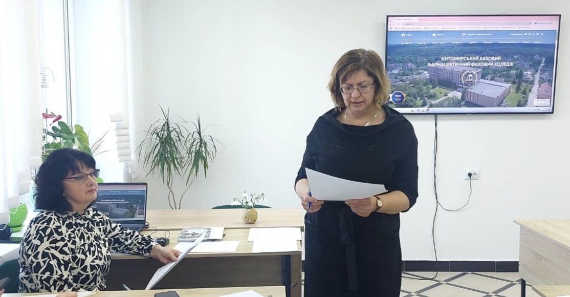 Атестація педагогічних працівників коледжу