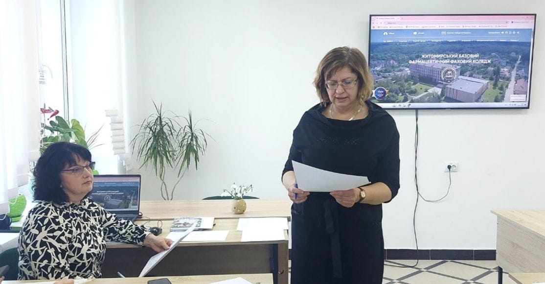 Атестація педагогічних працівників коледжу