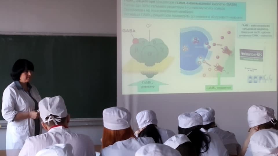 Відкрите лекційне заняття з біологічної хімії на тему: «Біохімічні основи рецепції»
