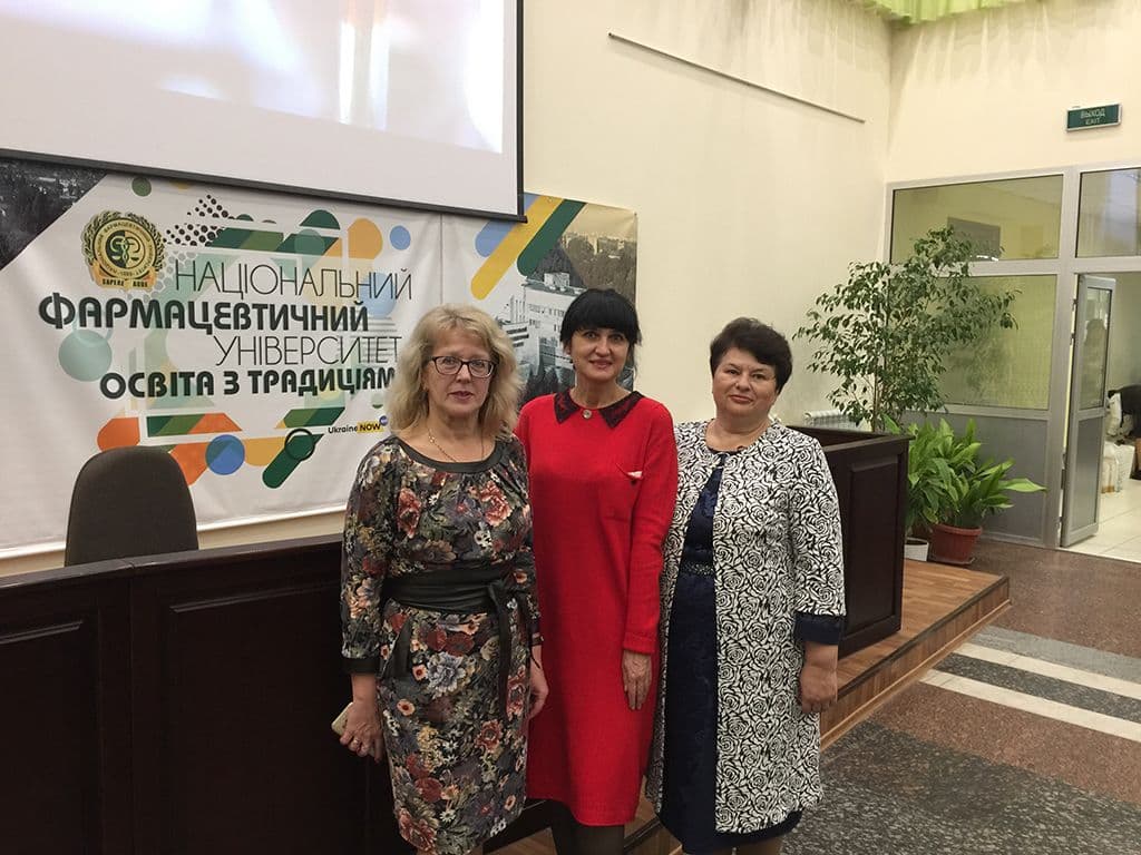VIII Міжнародна науково-практична конференція «Сучасні досягнення фармацевтичної технології і біотехнології»