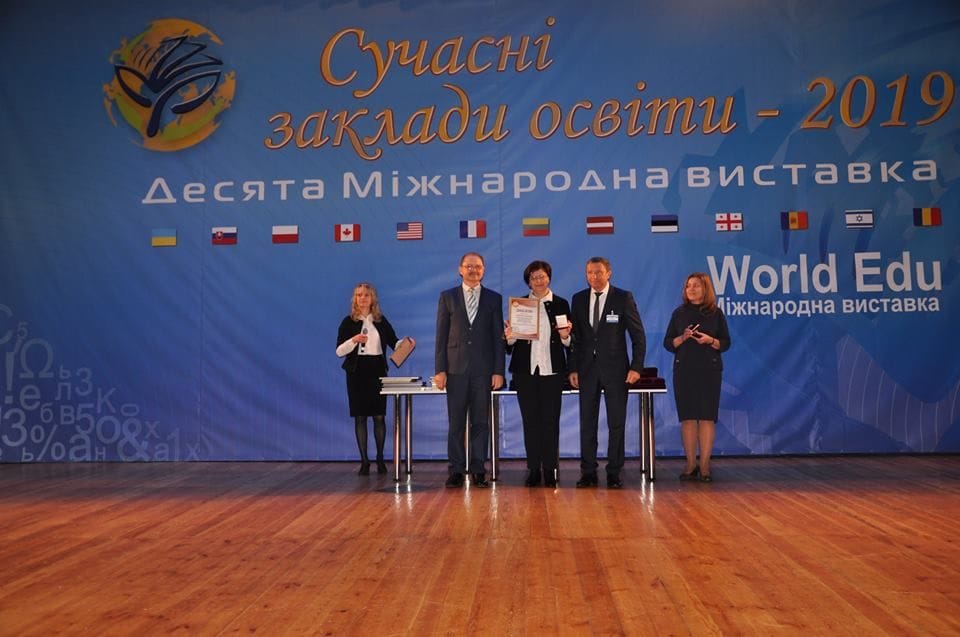 Житомирський базовий фармацевтичний коледж відзначений Золотою медаллю на освітній ХХ Міжнародній виставці «Сучасні заклади освіти – 2019»