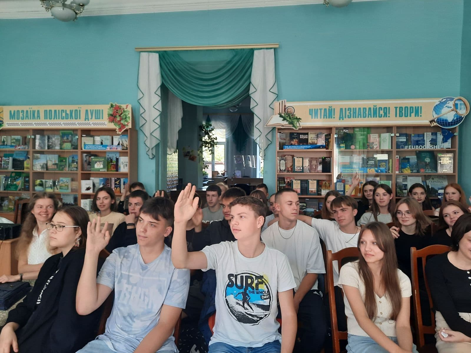 Зустріч з нагоди Всесвітнього Дня фармацевта