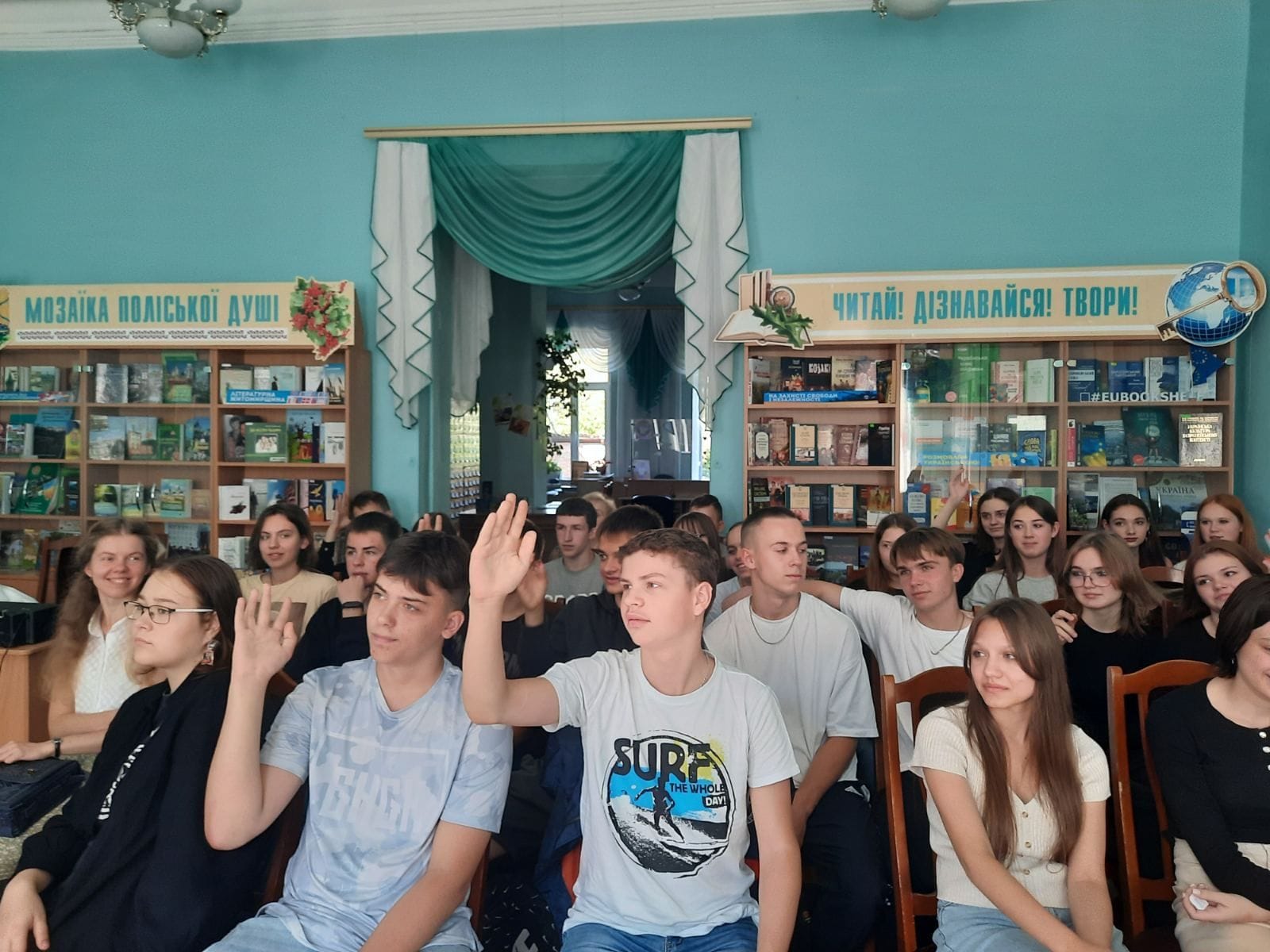 Зустріч з нагоди Всесвітнього Дня фармацевта