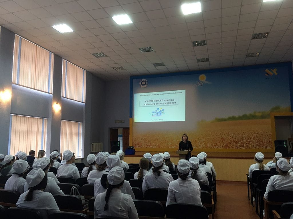 Зустріч з випускниками