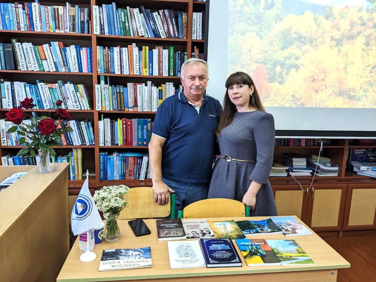 Зустріч-знайомство з дослідником-краєзнавцем